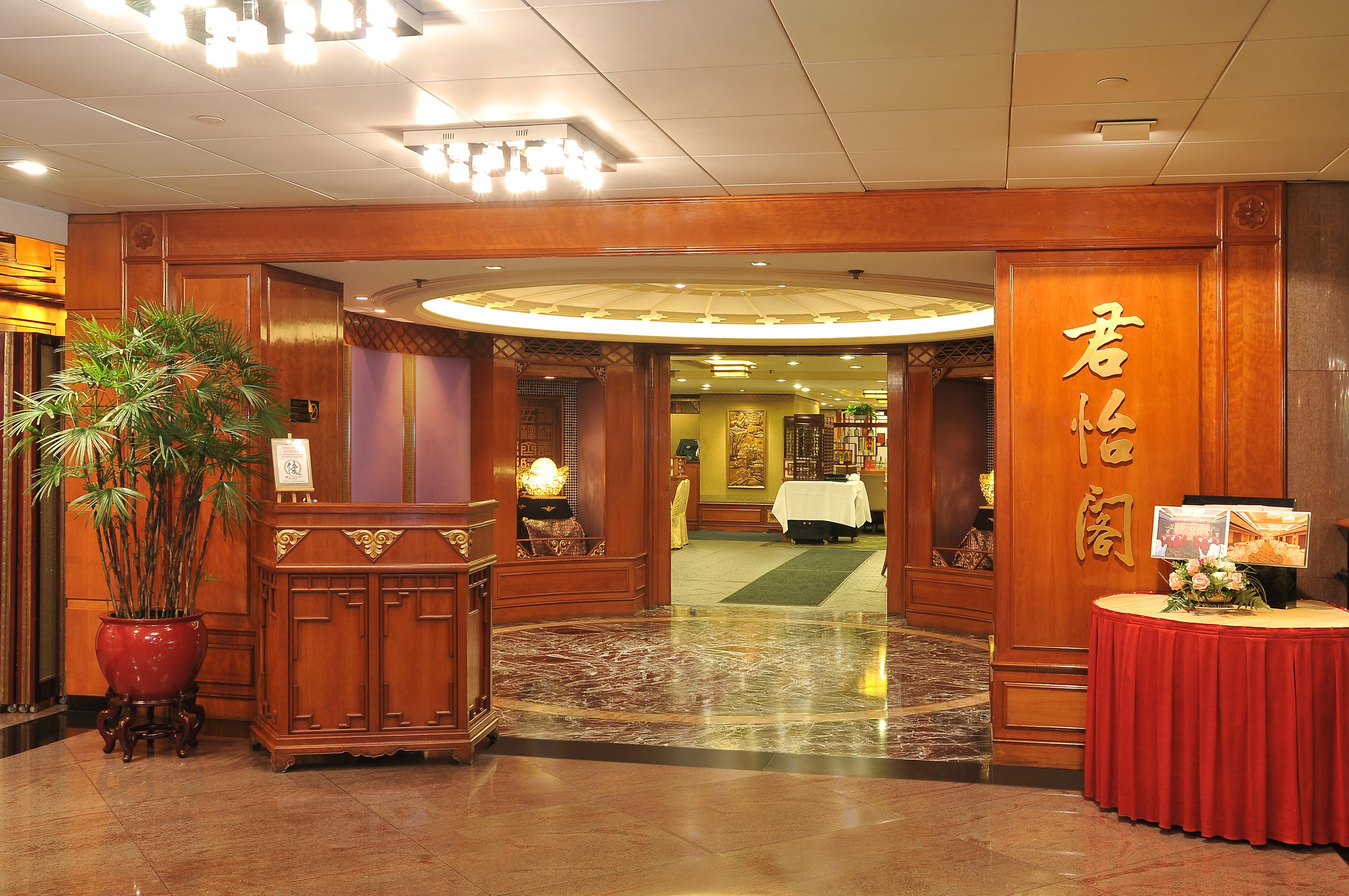 The Kimberley Hotel Hongkong Eksteriør billede